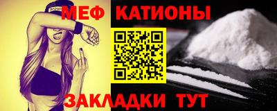 крисы Пушкино