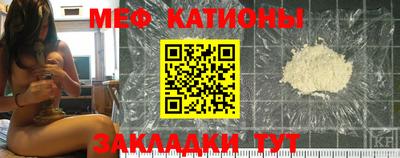 крисы Пушкино