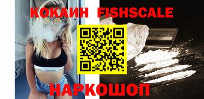 гидра Пыть-Ях