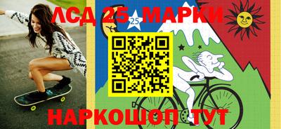 крисы Пушкино