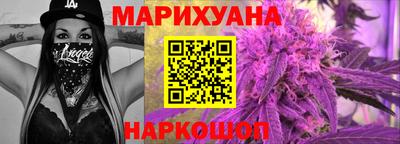гидра Пыть-Ях