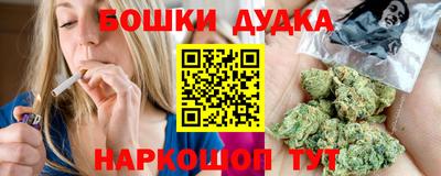 соль ск Пугачёв