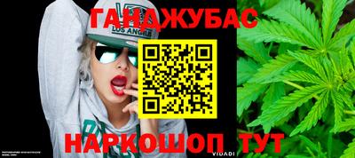 гидра Пыть-Ях