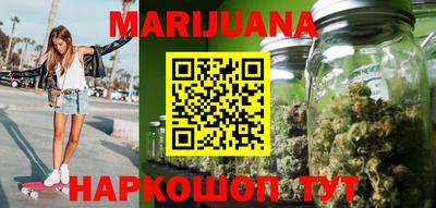 гидра Пыть-Ях