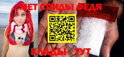 крисы Пушкино