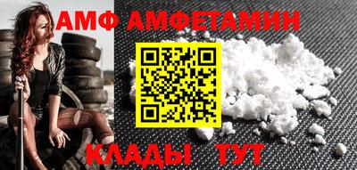 крисы Пушкино
