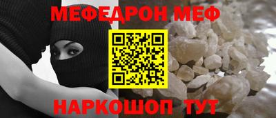 гидра Пыть-Ях