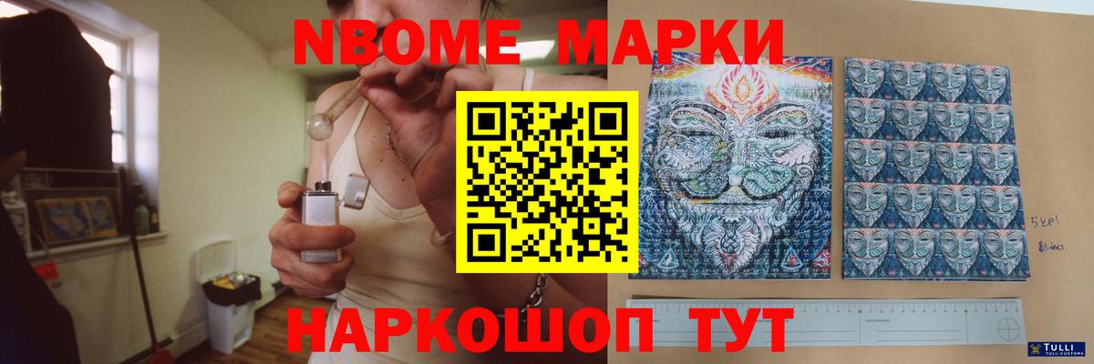 ЛСД экстази  Вход с VPN  Сосновый Бор  ЛСД экстази ecstasy 